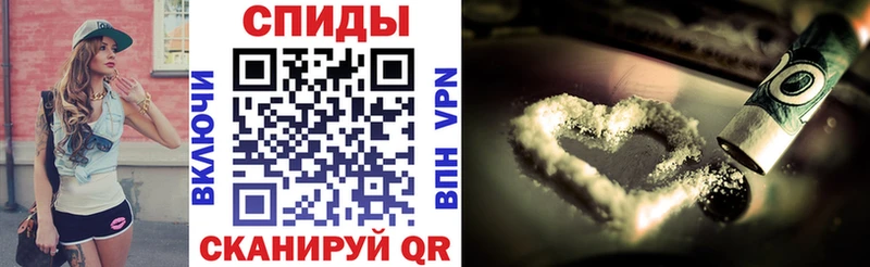 купить закладку  Жирновск  Amphetamine 98% 