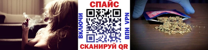 Бутират бутандиол  Жирновск 