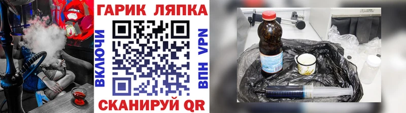 купить наркотик  Жирновск  Гашиш VHQ 