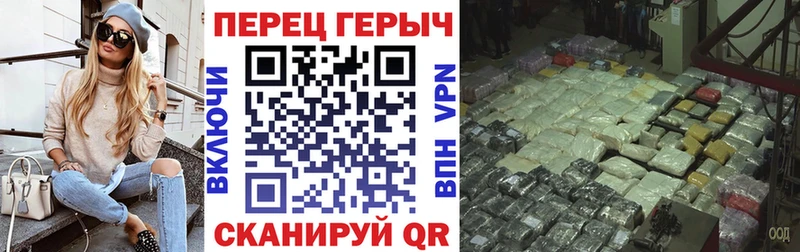ГЕРОИН Афган  купить закладку  Жирновск 