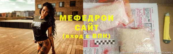 соль курить ск Алексин
