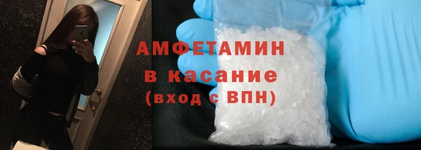 соль курить ск Алексин
