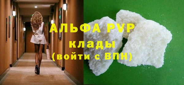 МДПВ Алзамай